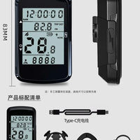 Compteur GPS Vélo Sans Fil — Écran 2,4" Étanche IPX6, Odomètre & Speedomètre